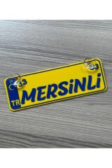 Mersinli Dekor Plaka Vantuzlu